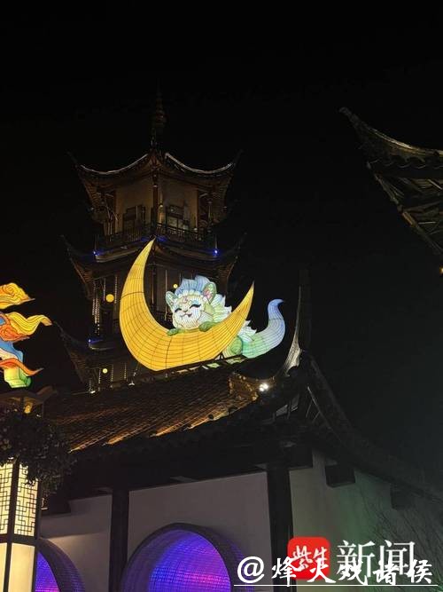 周庄新春灯会来了，自贡非遗彩灯点亮江南水乡