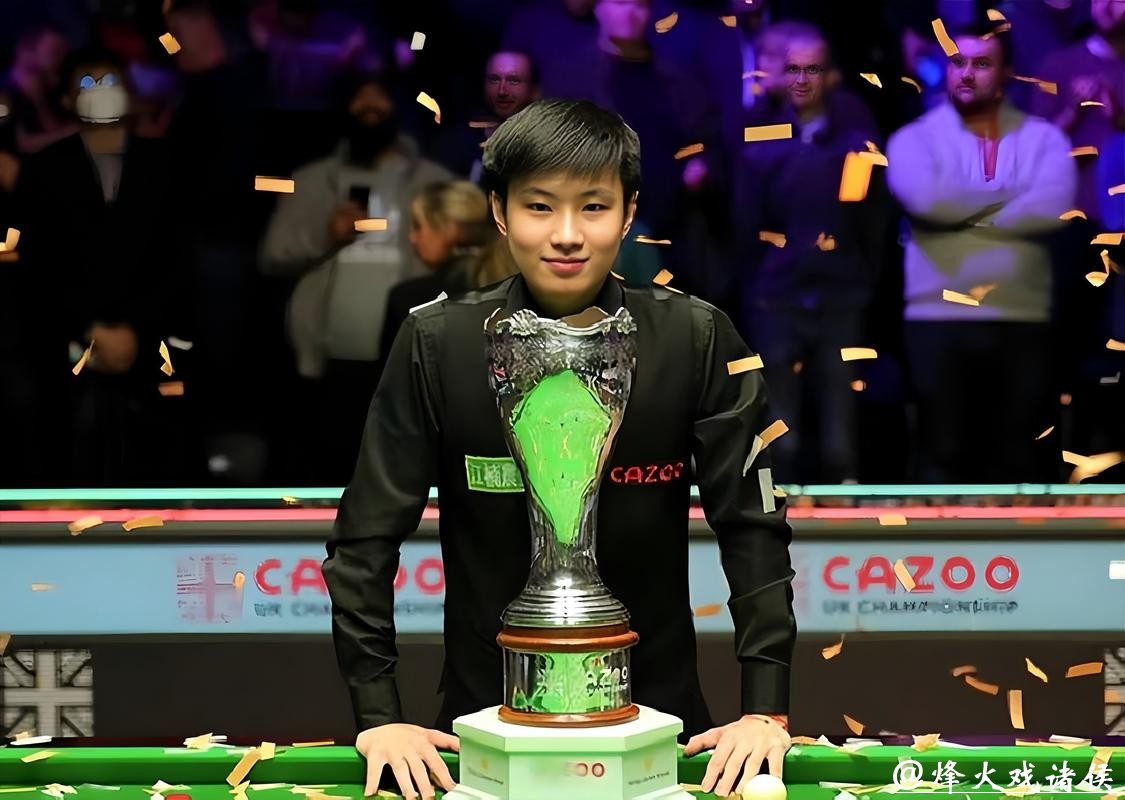 赵心童5-6遭逆转惜败希金斯 无缘大师赛四强