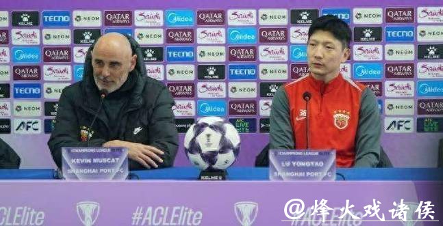 外战外行?海港再战亚冠精英联赛,韩国江原的严寒天气才是最大“敌人”! 外战外行?海港再战亚冠精英联赛,韩国江原的严寒天气才是最大“敌人”!