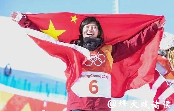 冬奥五朝元老刘佳宇重摔受伤,被担架抬离赛场 冬奥五朝元老刘佳宇重摔受伤,被担架抬离赛场