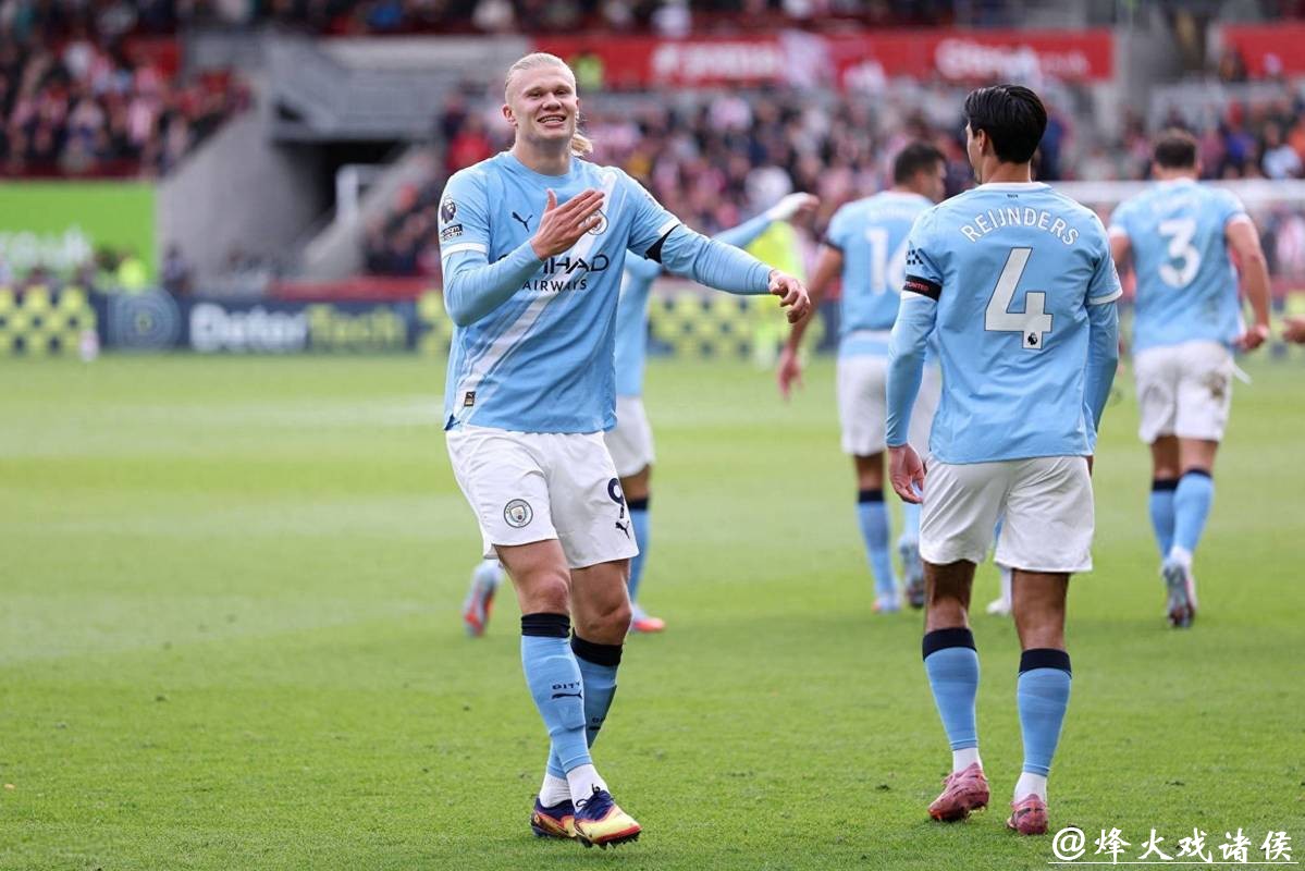 欧冠-哈兰德破门 曼城2-0加拉塔萨雷排名第8惊险晋级 欧冠-哈兰德破门 曼城2-0加拉塔萨雷排名第8惊险晋级