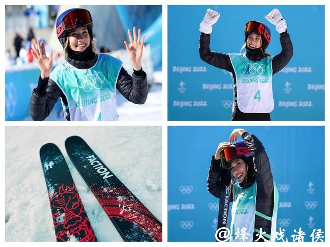 米兰冬奥谷爱凌首轮爆发惊险夺银末轮1.65分刘梦婷获第五 米兰冬奥谷爱凌首轮爆发惊险夺银末轮1.65分刘梦婷获第五