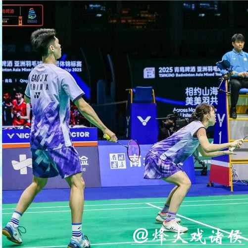 亚洲羽毛球团体锦标赛 中国男队3-1晋级四强