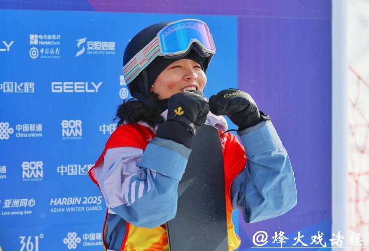 五战冬奥 蔡雪桐遗憾无牌 准备谢幕 五战冬奥 蔡雪桐遗憾无牌 准备谢幕