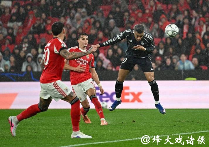 欧冠-门将特鲁宾绝杀 皇马2-4本菲卡无缘直通16强 欧冠-门将特鲁宾绝杀 皇马2-4本菲卡无缘直通16强