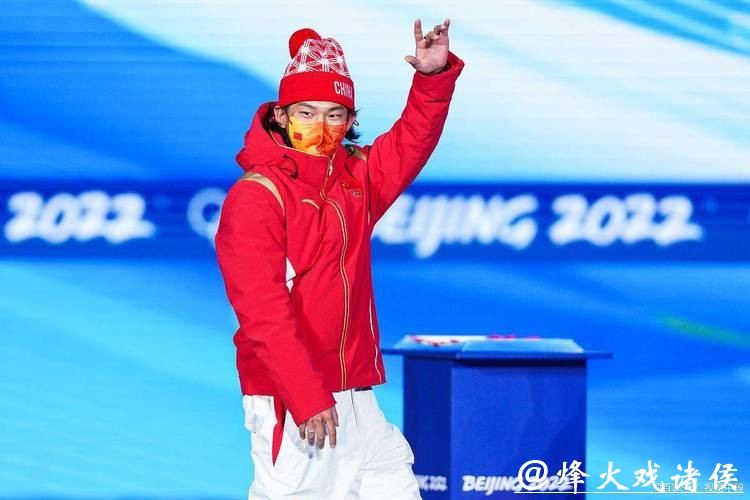 苏翊鸣晒大跳台铜牌照为国征战倍感自豪 苏翊鸣晒大跳台铜牌照为国征战倍感自豪