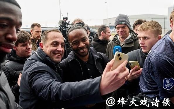 荷兰专家谈斯特林：去费耶诺德对他有好处，没劳工证暂时不能训练