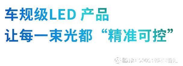 鸿利智汇入选国家知识产权示范企业，股价近期上涨