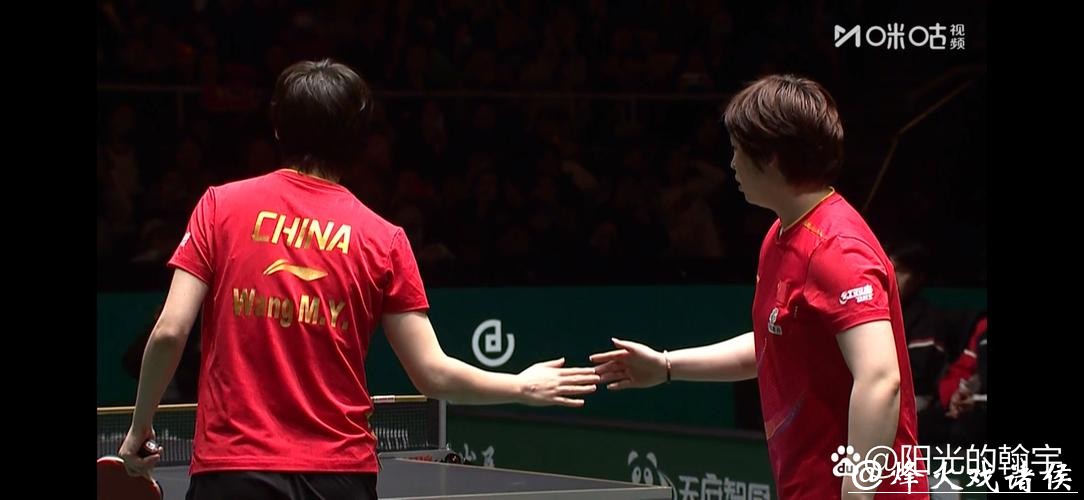 乒乓球混合团体世界杯:中国8-4瑞典豪取9连胜 乒乓球混合团体世界杯:中国8-4瑞典豪取9连胜