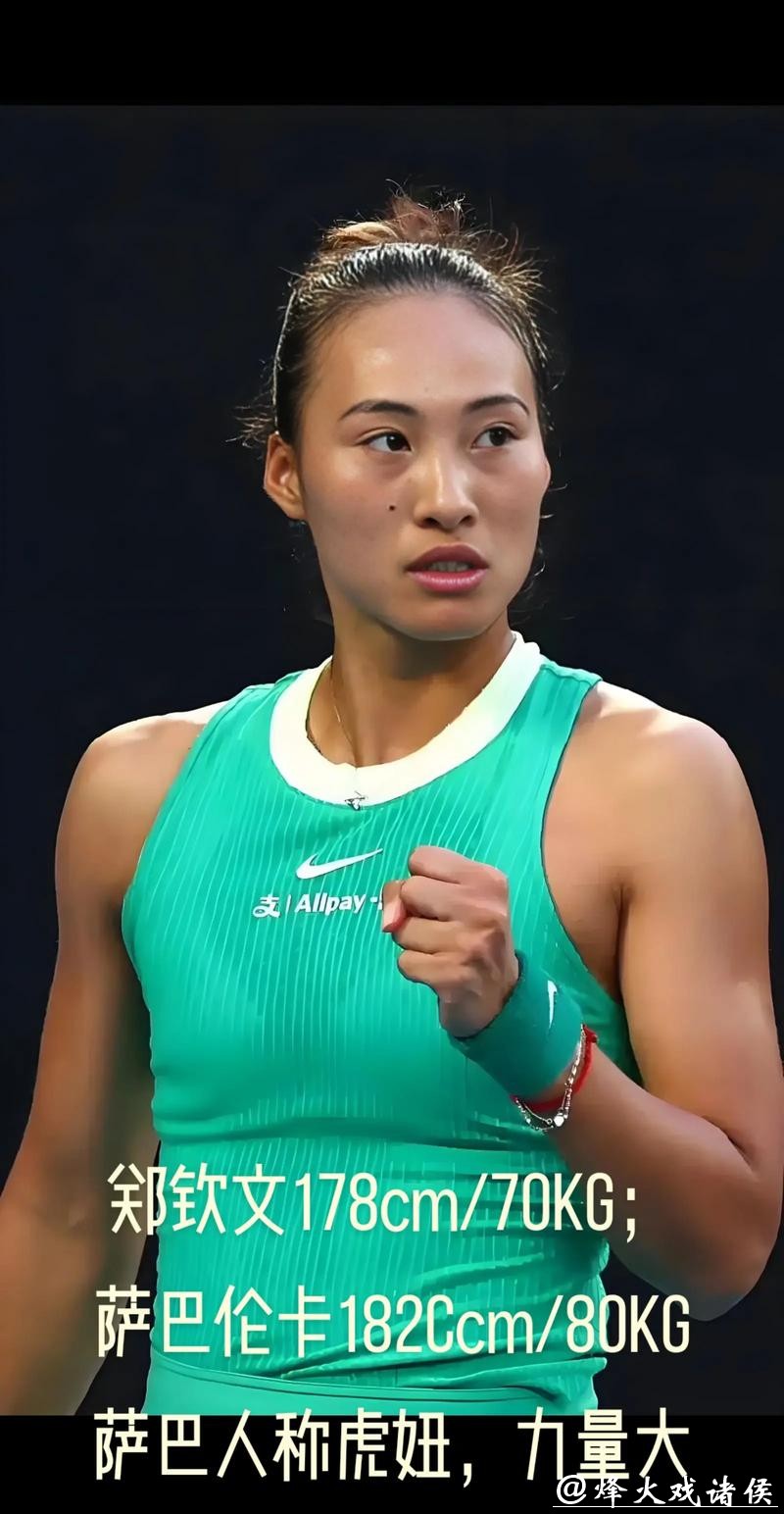 伤愈复出，打出两连胜的郑钦文，开始变“慢”了？