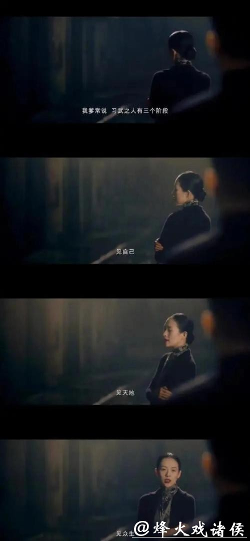 骂孙龙？先看看他接手的时候是个什么烂摊子！