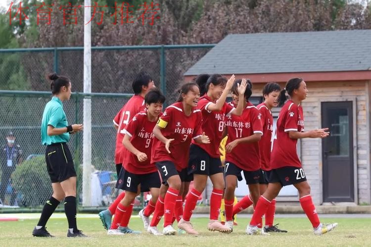 中国青少年足球联赛(女子初中年龄段U15组)全国总决赛小组赛阶段比赛顺利结束 中国青少年足球联赛(女子初中年龄段U15组)全国总决赛小组赛阶段比赛顺利结束