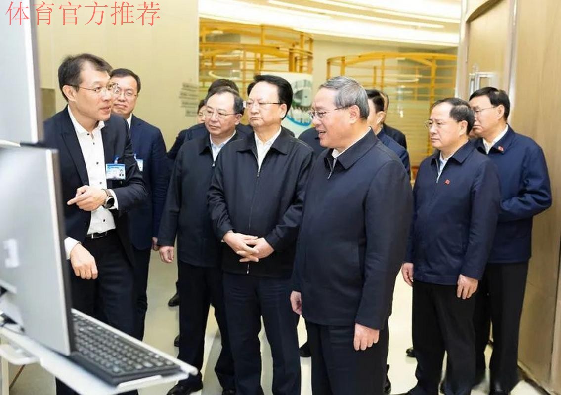 李强在黑龙江调研时强调 大力发展冰雪运动冰雪经济 打造服务消费新亮点和经